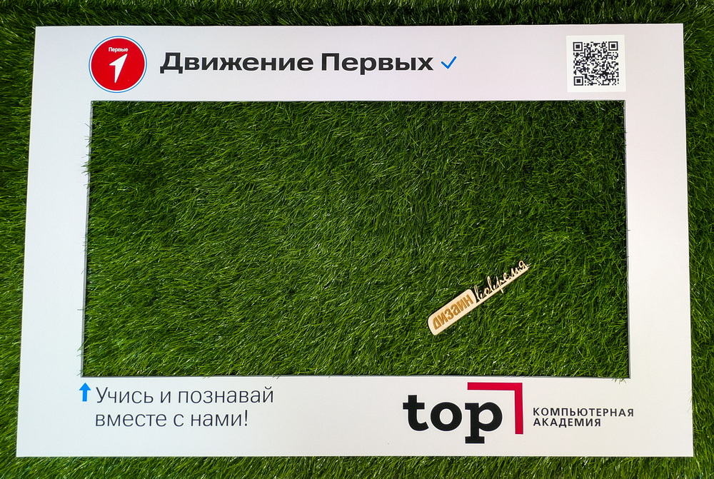 PXL 20250716 093113147