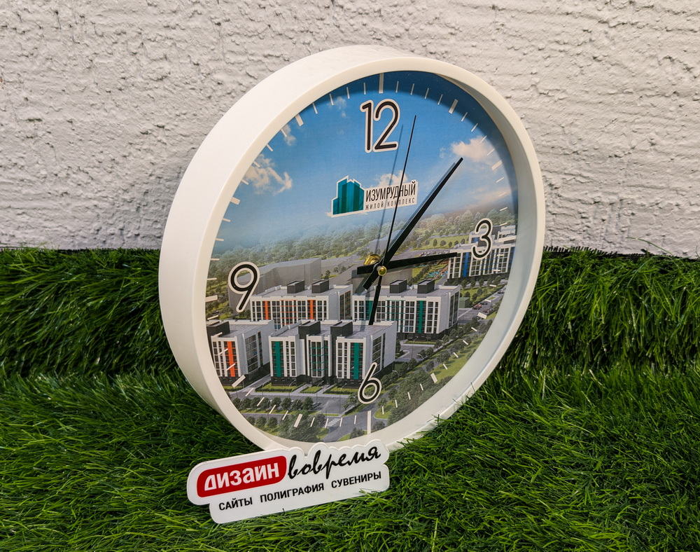 PXL 20250806 113124237