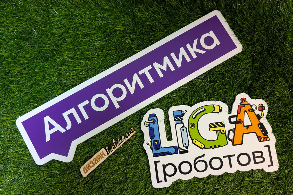 PXL 20250813 061455896