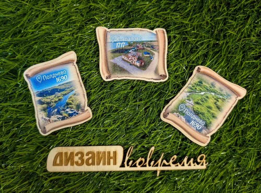 PXL 20250731 082458209 1