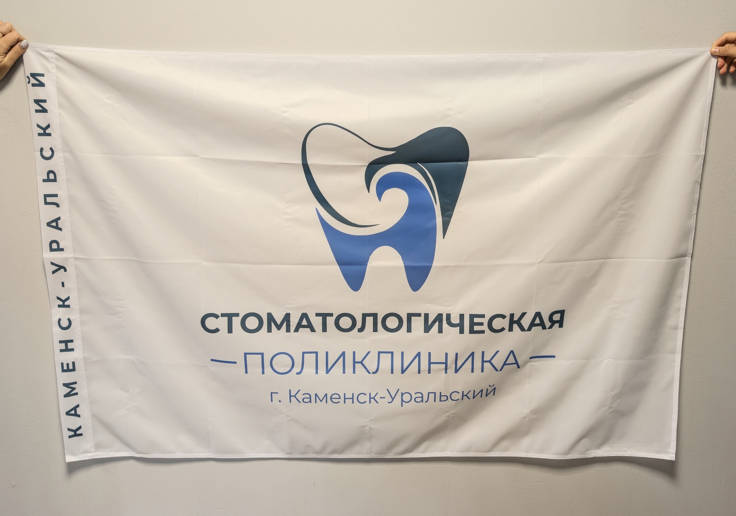 PXL 20250731 093225889 2