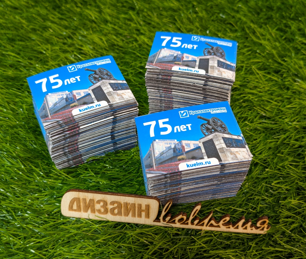 PXL 20250903 055946053 2