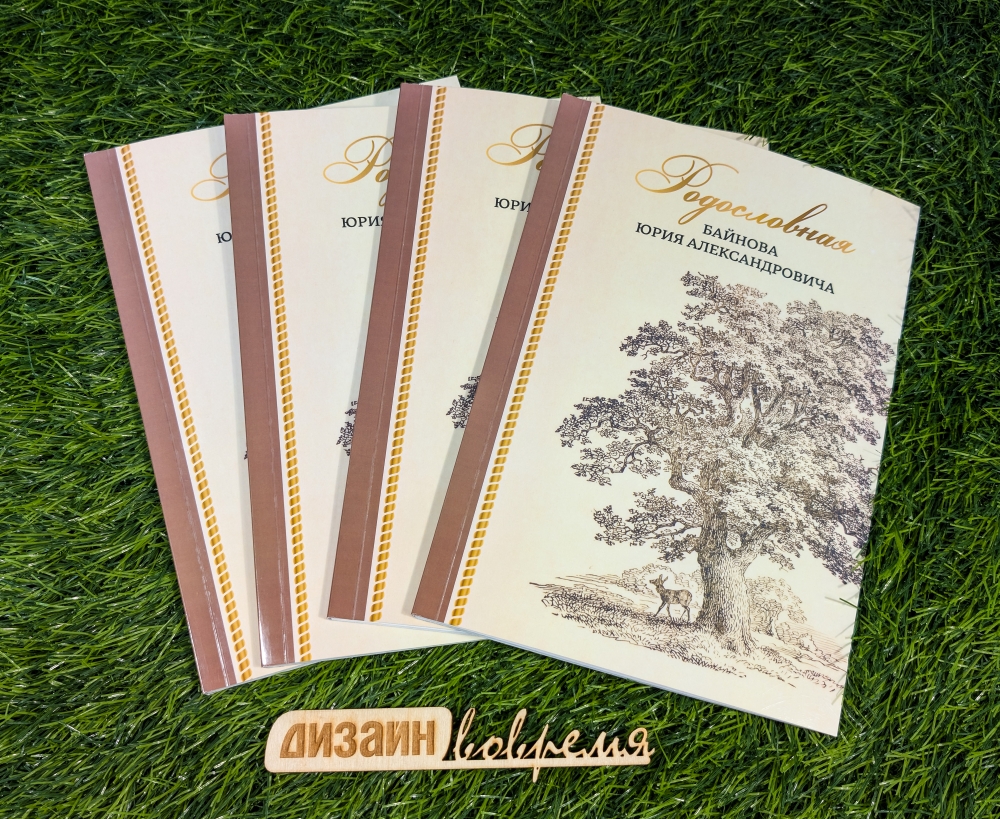 PXL 20250903 060334239 2