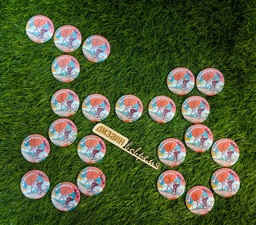 PXL 20250903 061320635