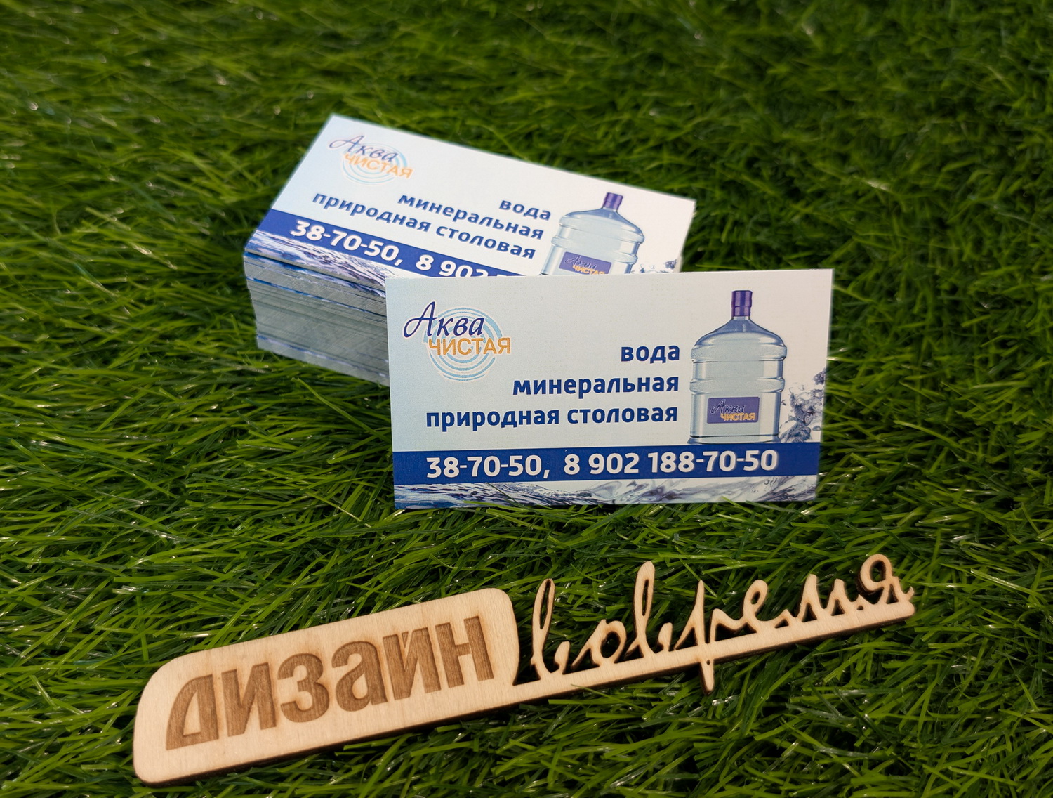 PXL 20250903 061757249