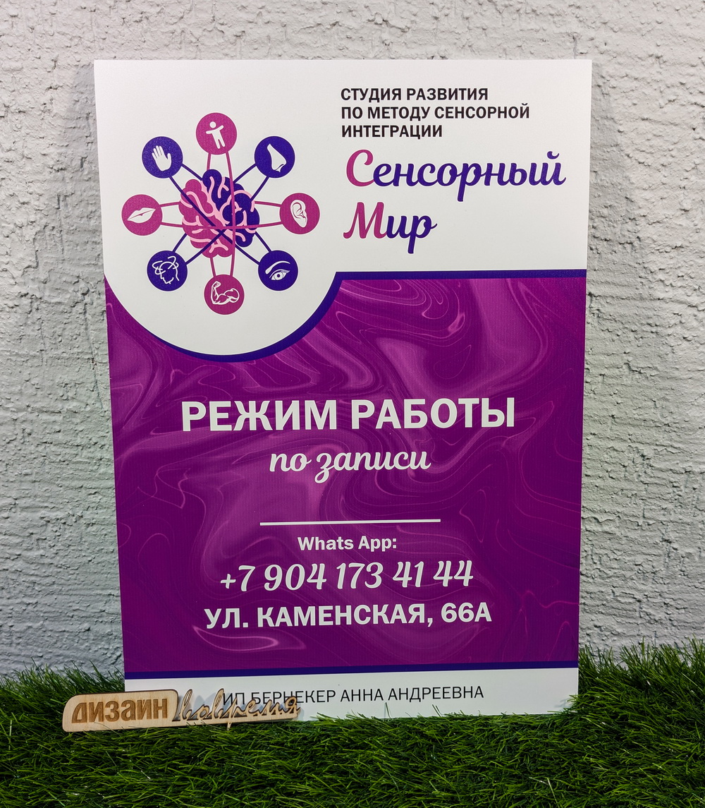 PXL 20250903 062334164