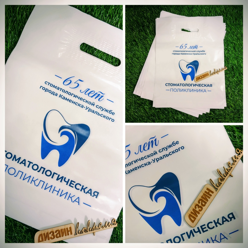 20251013 115130 COLLAGE2 2