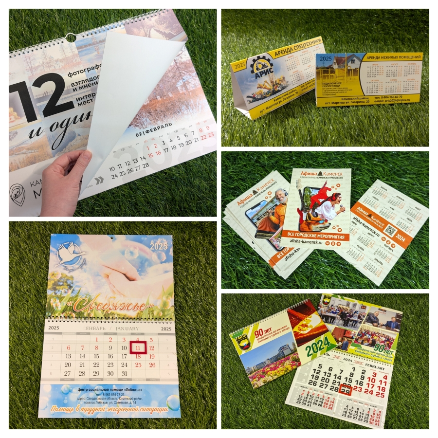 20251021 162659 COLLAGE 2