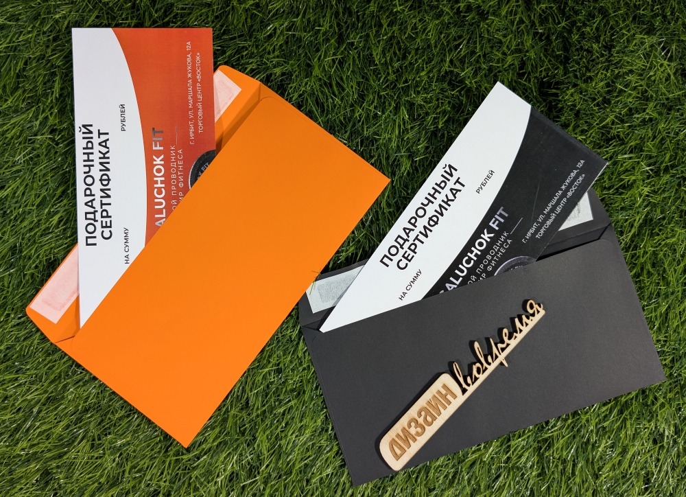 PXL 20250813 052953550 2