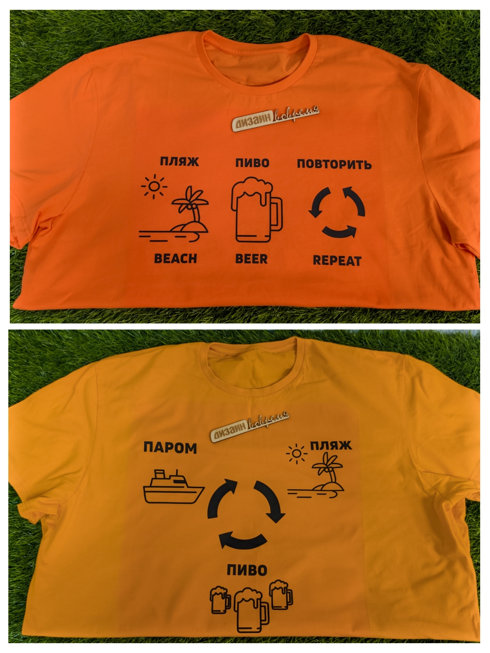 20251125 085015 COLLAGE 2