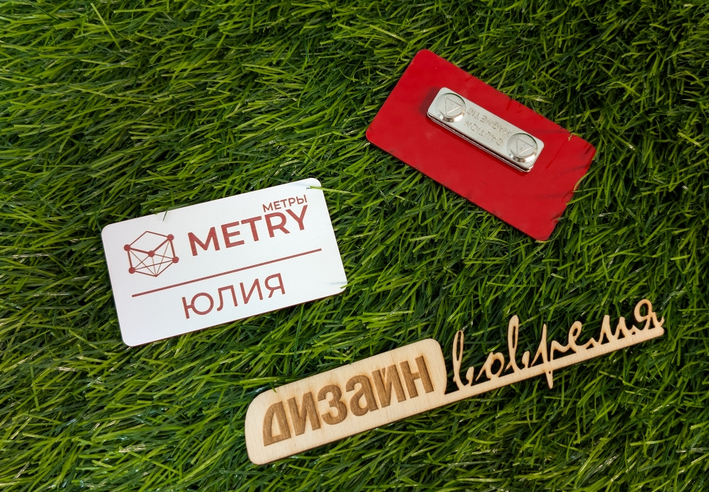 PXL 20251013 044742455 2