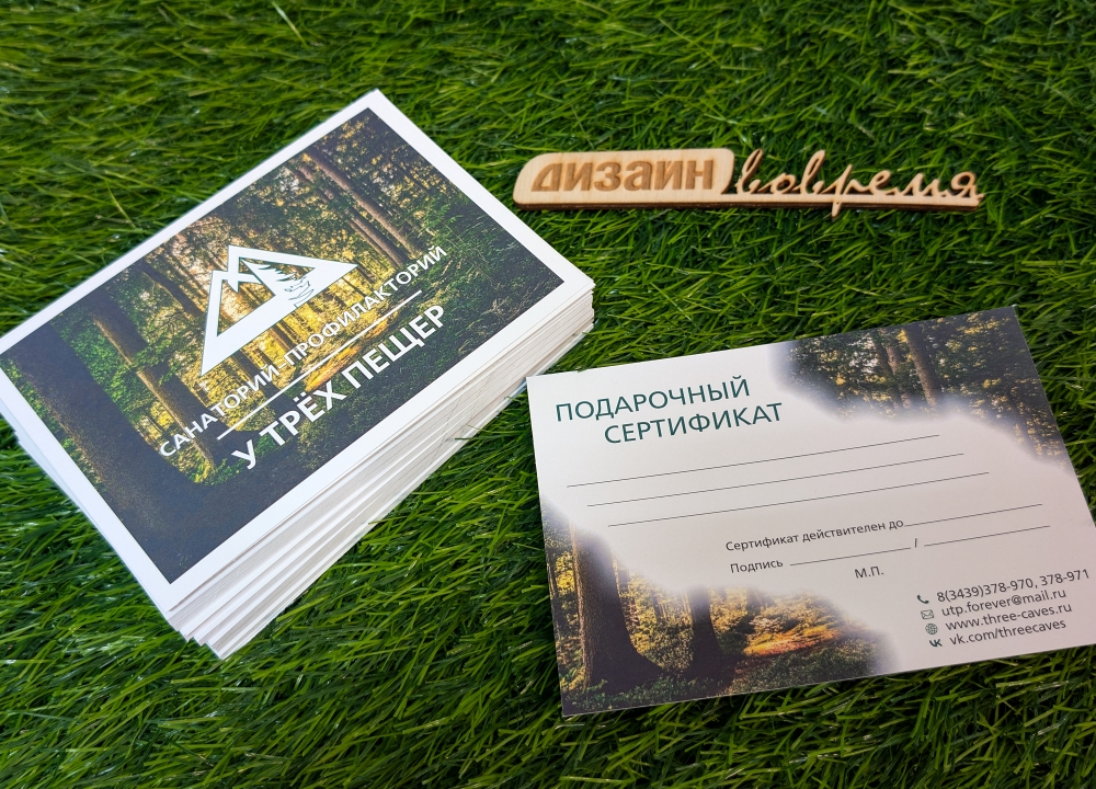 PXL 20251013 045308679 2