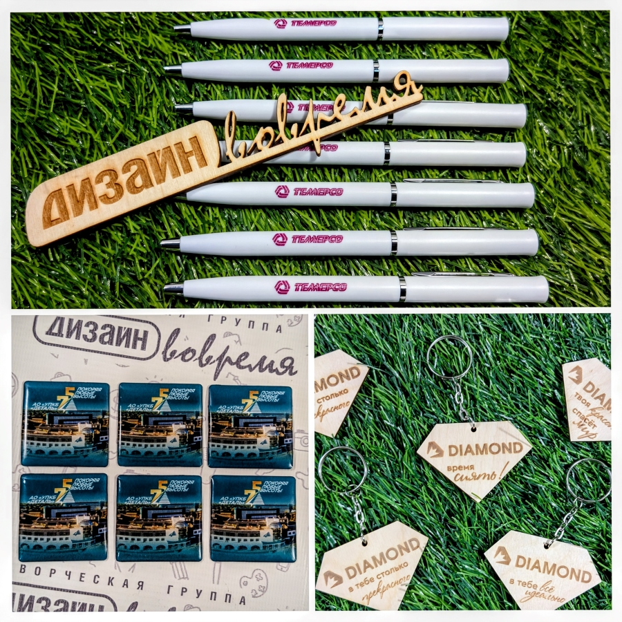 20251201 154403 COLLAGE2 2