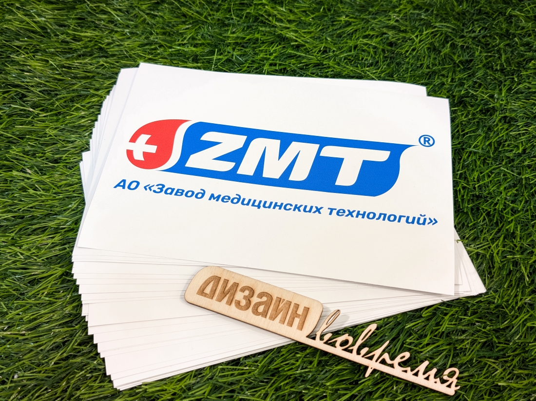 PXL 20251002 072911831 2