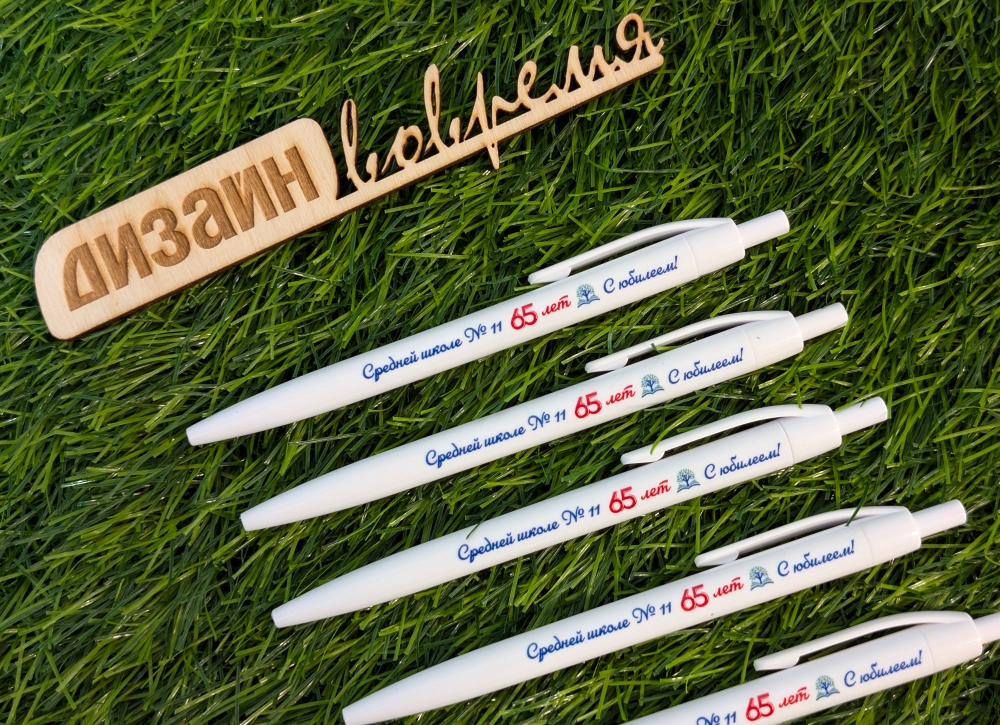 PXL 20251014 075244018 2