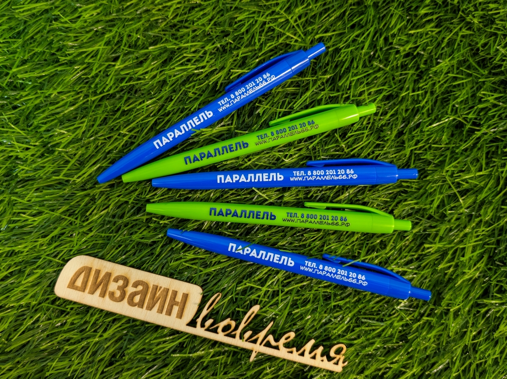 PXL 20251010 043931261 2