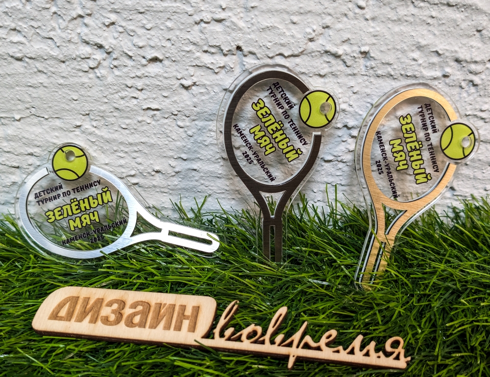 PXL 20251205 083305318 2