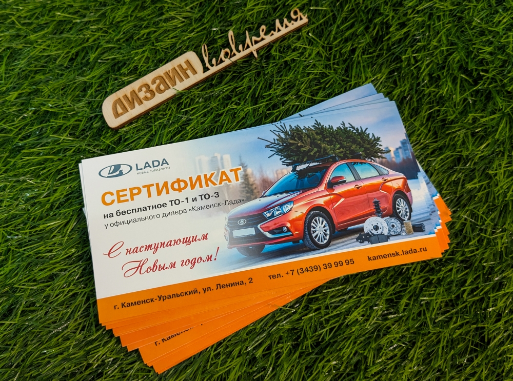 PXL 20251128 040531069 2