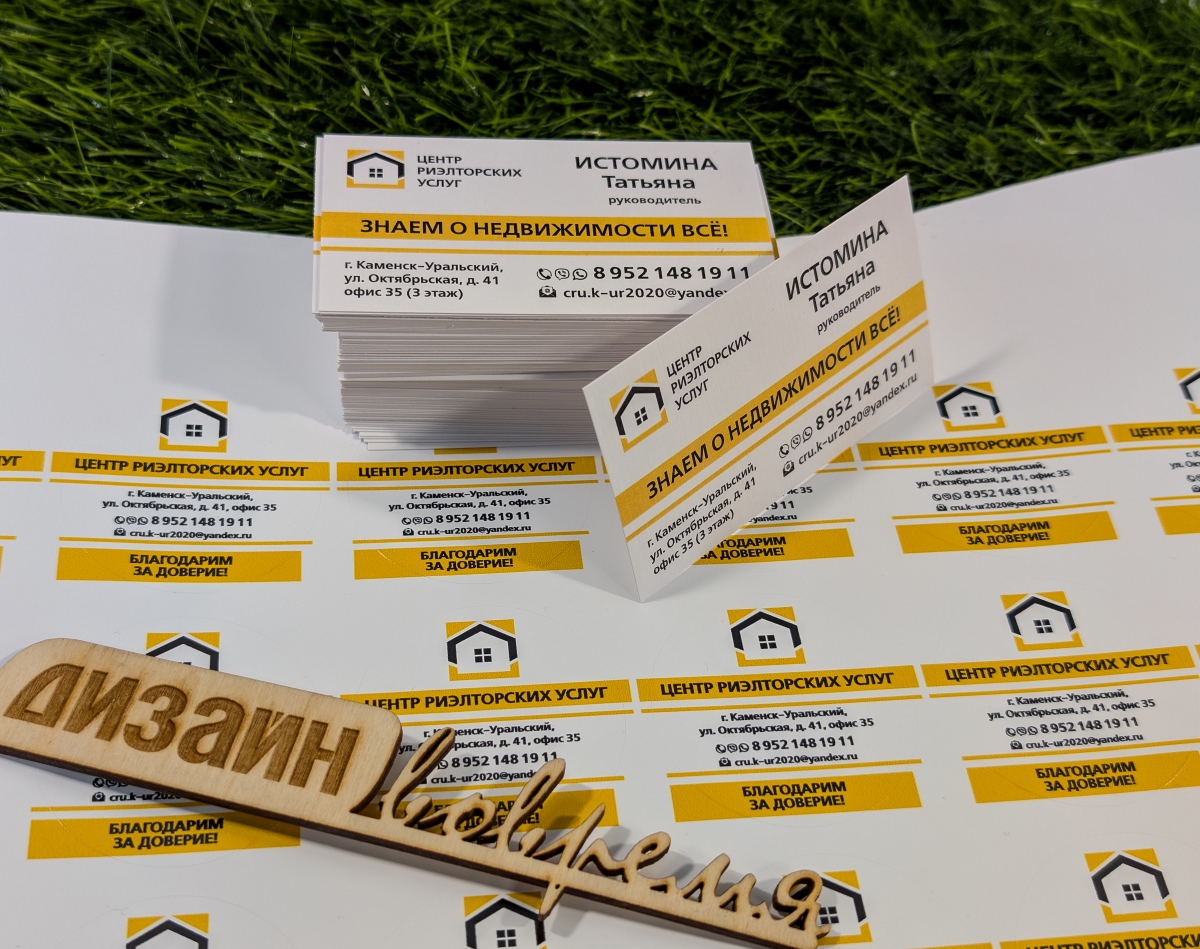 PXL 20260130 061109597 2