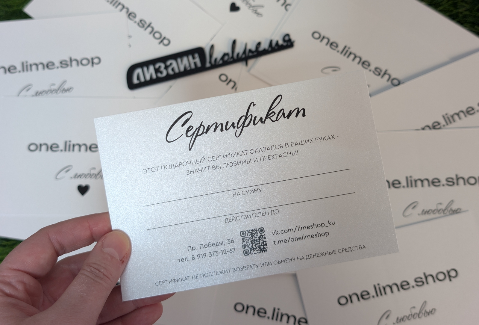 PXL 20260212 100621566 2