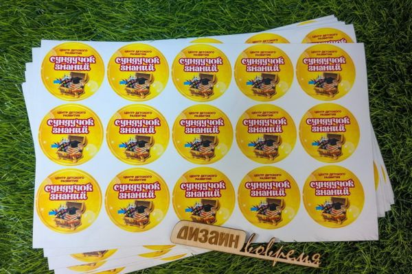 Подробнее...