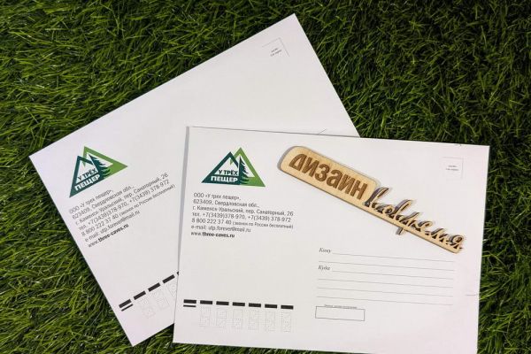 Подробнее...