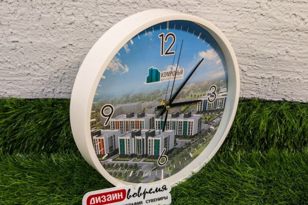 Подробнее...