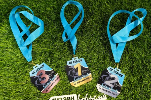 Подробнее...