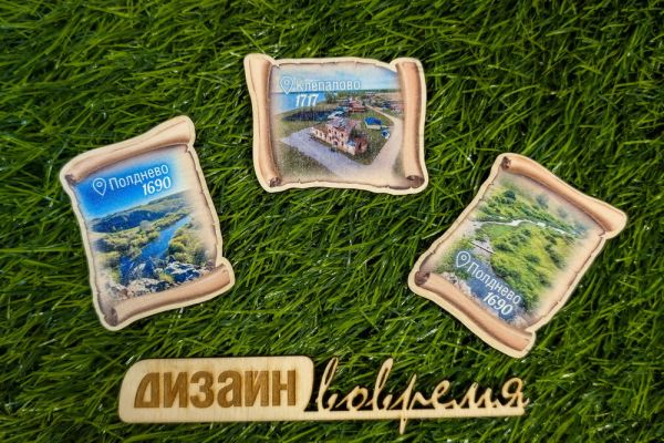 Подробнее...