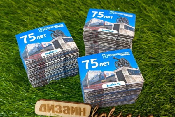 Подробнее...