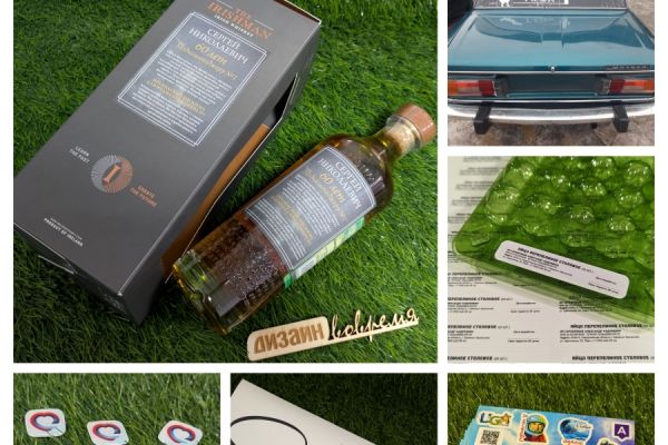 Подробнее...