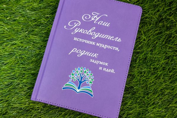 Подробнее...