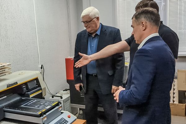 Подробнее...