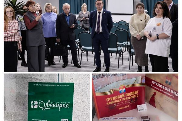 Подробнее...