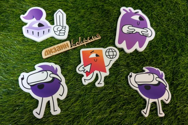 Подробнее...