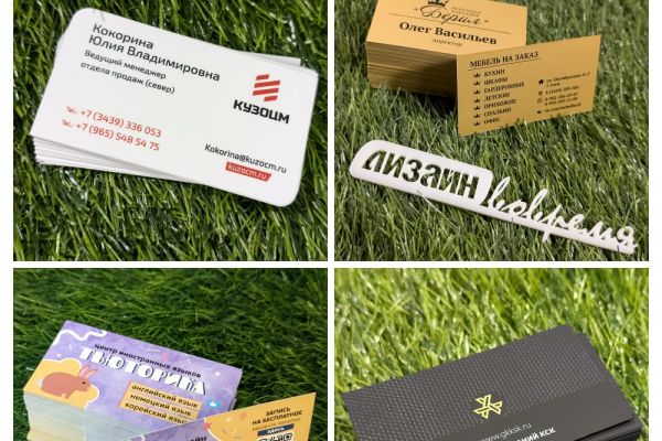 Подробнее...