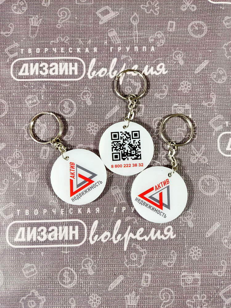 brelki02.jpg